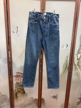 Citizens Of Humanity Classic Blue High-Rise Button Fly Jolene Jeans 29